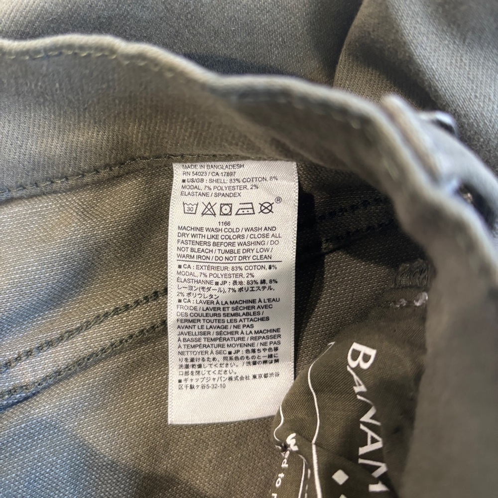 Banana Republic WIDE-LEG HIGH-RISE JEAN - Picture 5 of 5